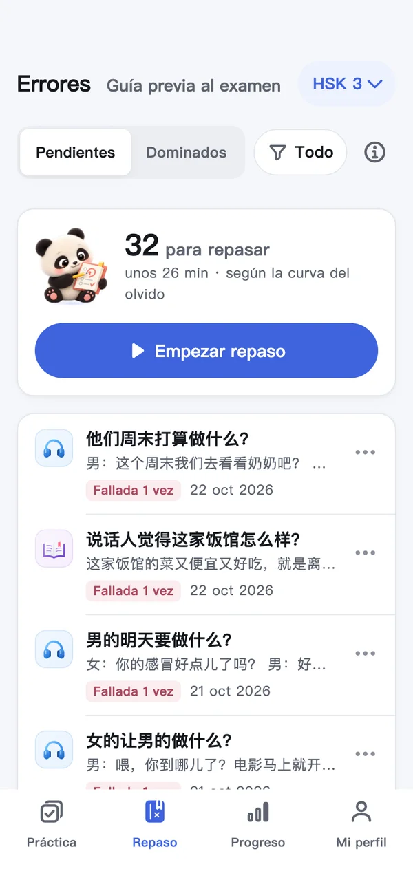HSKOn · iPhone · Repaso