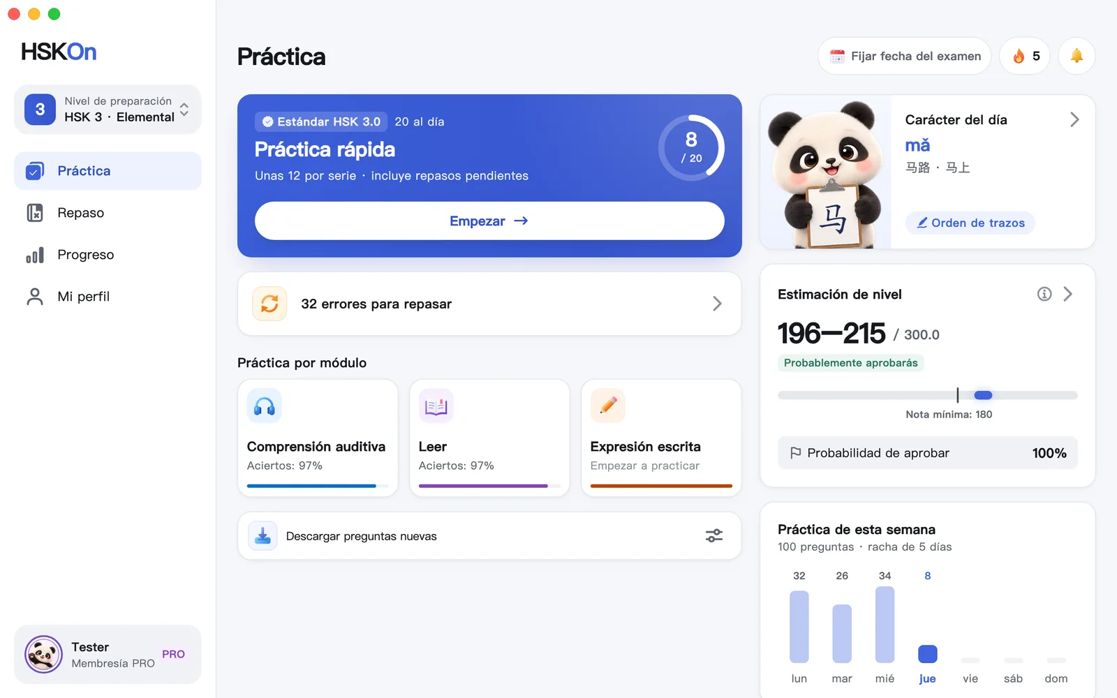 HSKOn · Mac · Práctica